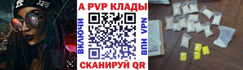 Виды наркотиков купить Луга СК Героин COCAIN МАРИХУАНА