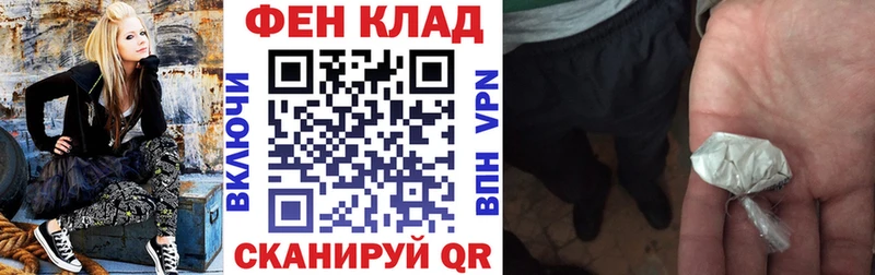 АМФ 98%  что такое   Луга 