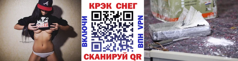 купить закладку  Луга  COCAIN 98% 