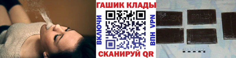 blacksprut зеркало  Луга  ГАШ Изолятор 