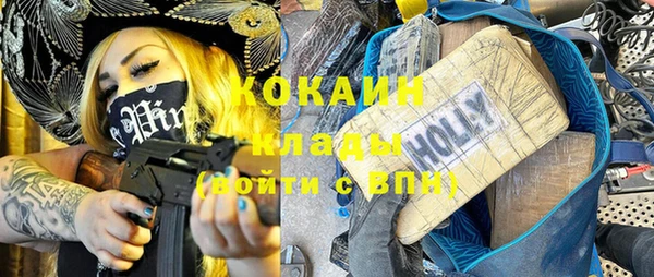 экстази Лиски