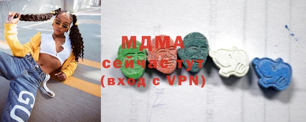 2c-b Липки