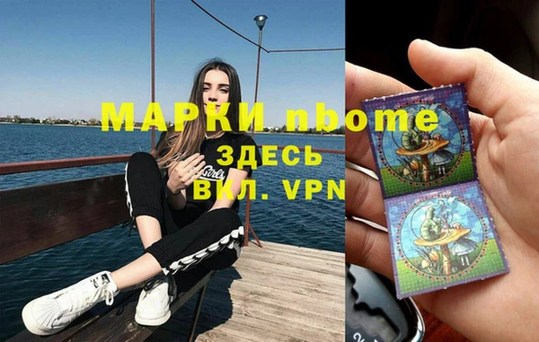 экстази Лиски