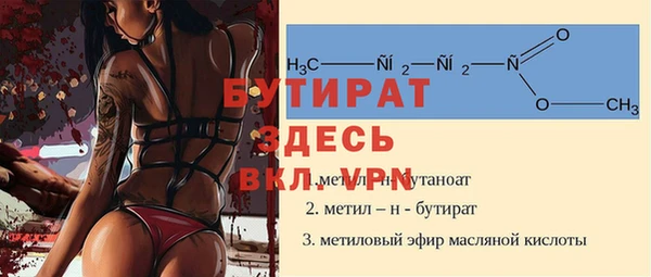 2c-b Липки