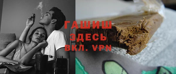 крисы Лихославль