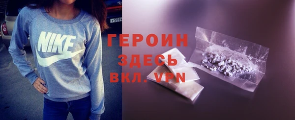 экстази Лиски