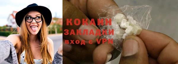 2c-b Липки