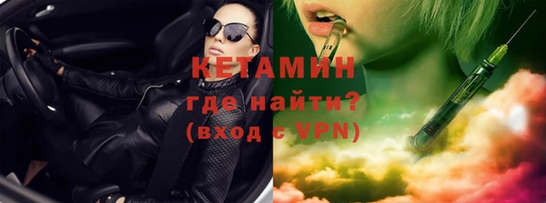 крисы Лихославль