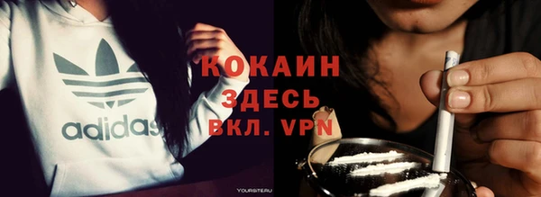 2c-b Липки