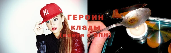 2c-b Липки