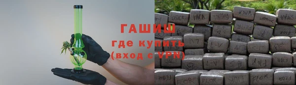 mdma Чегем