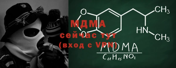 крисы Лихославль
