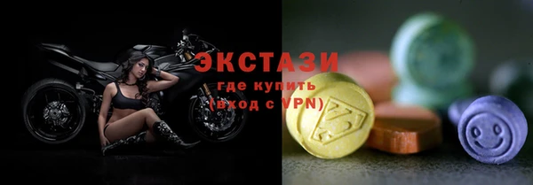 крисы Лихославль