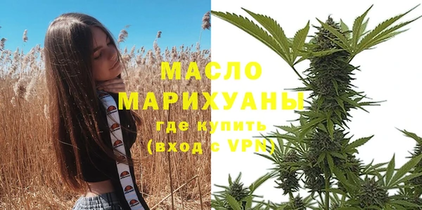 экстази Лиски