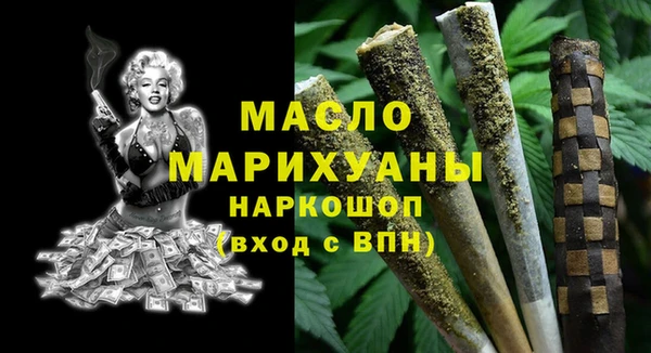 экстази Лиски
