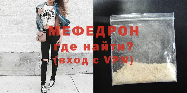 экстази Лиски