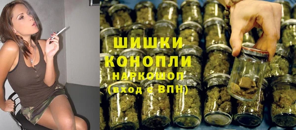 крисы Лихославль