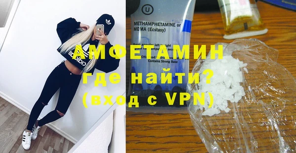 не бодяженный Чердынь
