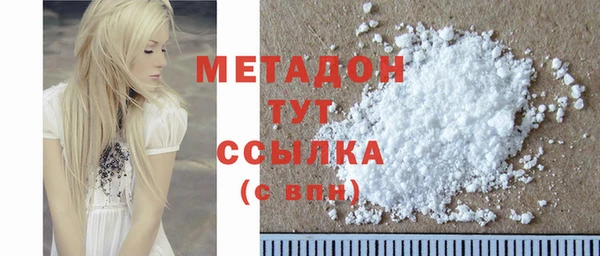 экстази Лиски