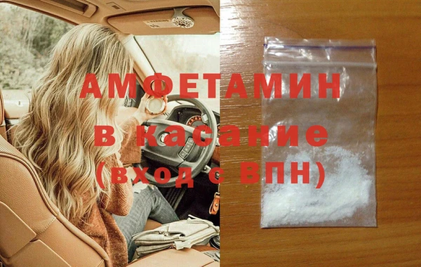 2c-b Липки