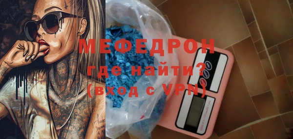 экстази Лиски