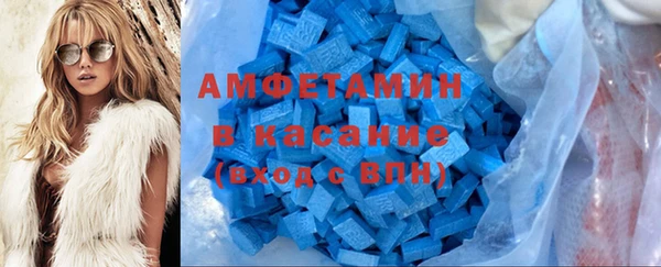 крисы Лихославль