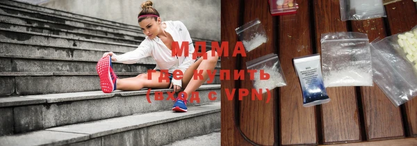 экстази Лиски