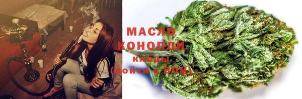 экстази Лиски