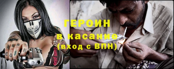 крисы Лихославль