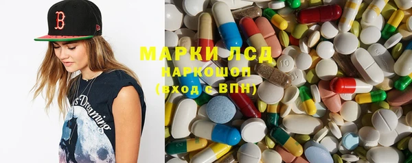 2c-b Липки