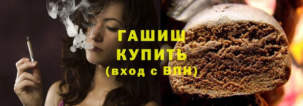 2c-b Липки