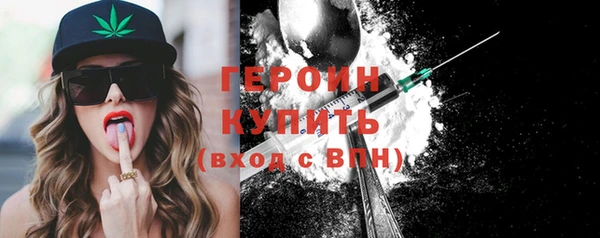 2c-b Липки