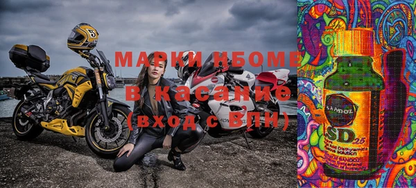 2c-b Липки