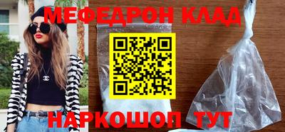 ПСИЛОЦИБИНОВЫЕ ГРИБЫ Канаш