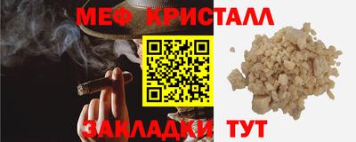 герыч Изобильный