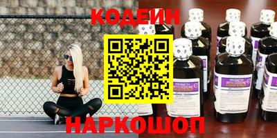 дживик Ипатово