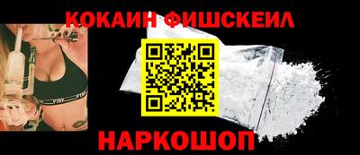 не бодяженный Ирбит
