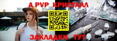герыч Изобильный