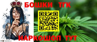 герыч Изобильный