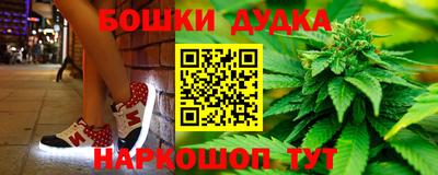 герыч Изобильный