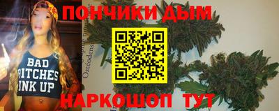 ПСИЛОЦИБИНОВЫЕ ГРИБЫ Канаш