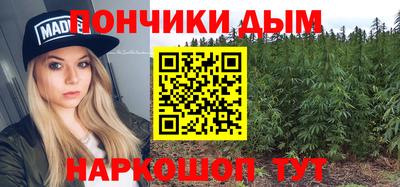 герыч Изобильный