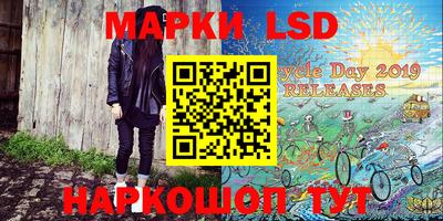 дживик Ипатово