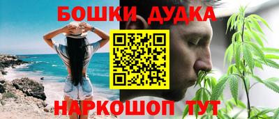дживик Ипатово