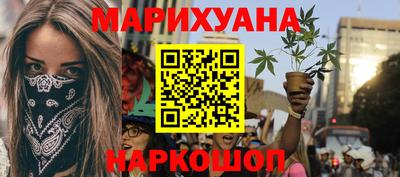 герыч Изобильный