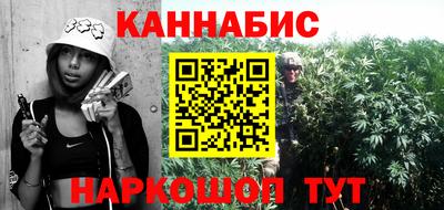 дживик Ипатово