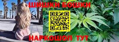 герыч Изобильный
