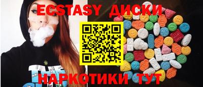 герыч Изобильный