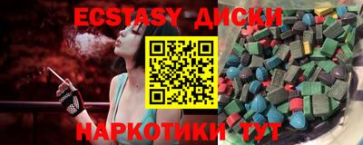 не бодяженный Ирбит