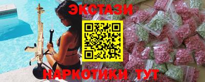 герыч Изобильный